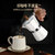博曼斯手冲式咖啡摩卡壶 柏林经典系列美式咖啡壶萃取咖啡滤壶滤杯八角电煮咖啡便携摩卡壶(米白套装：摩卡壶/电热炉 150ML)第2张高清大图