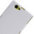 NillKiN耐尔金 超级磨砂护盾 索尼M51W/Xperia Z1 手机壳 (白色)第4张高清大图