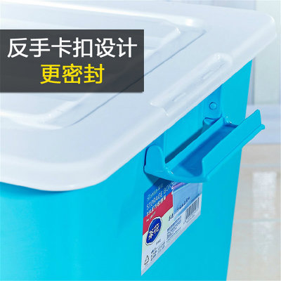 茶花收纳箱塑料家用34L+55L收纳盒大号有盖整理箱塑料箱储物箱(玫红色+天蓝色 35L+55L)