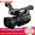 佳能（Canon）XF105 XF 105 专业数码摄像机 207万像素，10倍光学变焦，闪存式，高清专业肩扛摄像机第2张高清大图