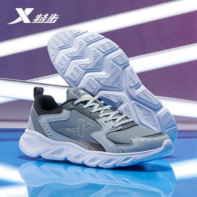 特步跑步鞋男鞋运动鞋秋冬革面减震轻便跑鞋男休闲鞋88041911666642灰