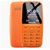 飞利浦（PHILIPS）E108 直板按键 移动联通2G 双卡双待 老人手机 老年功能机 学生机备机(亮丽橙)第5张高清大图