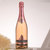 汉凯汉凯(Henkell)魔法秀桃红起泡酒 750ml单瓶装 德国进口红酒葡萄酒 国美超市甄选第2张高清大图