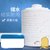 俊采云JCYXC07厚PE塑料水塔立式储水罐家用大容量储水箱储水桶化工桶工地蓄水箱 加厚PE-3吨（单位：个）(白色 JCYXC07)第4张高清大图