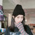 伊格葩莎针织毛线帽子女百搭日系可爱保暖地主帽(红色 有弹力)第2张高清大图