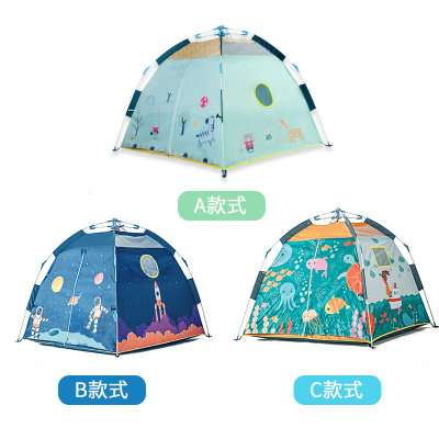 儿童帐篷室内外玩具游戏屋宝宝城堡防水便携自动折叠沙滩公园帐篷TP2348(浅灰色)
