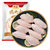 凤祥食品生鸡翅中1kg 国美超市甄选第2张高清大图
