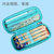 米小圈笔盒（快乐西游记-蓝色）MXQ-FBD14019 文具收纳好管家第3张高清大图