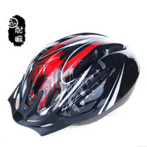 山地车非一体成型头盔自行车骑行头盔山地车装备安全帽单车装备(红色)
