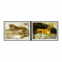 2005年邮票  2005-23金钱豹与美洲狮邮票