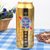 蓝带金冠啤酒500ml/罐第5张高清大图
