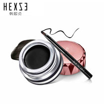 韩熙贞HEXZE 魅惑防晕眼线膏3.8g