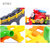 贝恩施立交多层轨道火车塑料1688组合装 儿童玩具积木玩具(新老包装随机发货)第5张高清大图