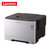 联想(Lenovo)CS3310DN A4 彩色激光打印机自动双面有线网络家庭企业办公文档文件高速打印机(原装正品)第5张高清大图