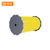 钢米 J220黄色 220mm*25m 胶贴 （计价单位：盒）黄色第2张高清大图