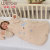 威尔贝鲁 天然彩棉婴儿睡袋儿童睡袋(彩棉 加厚 90CM)第2张高清大图