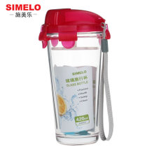 SIMELO  首尔风情 可携带旅行 玻璃杯 420ML(红色 420ML)