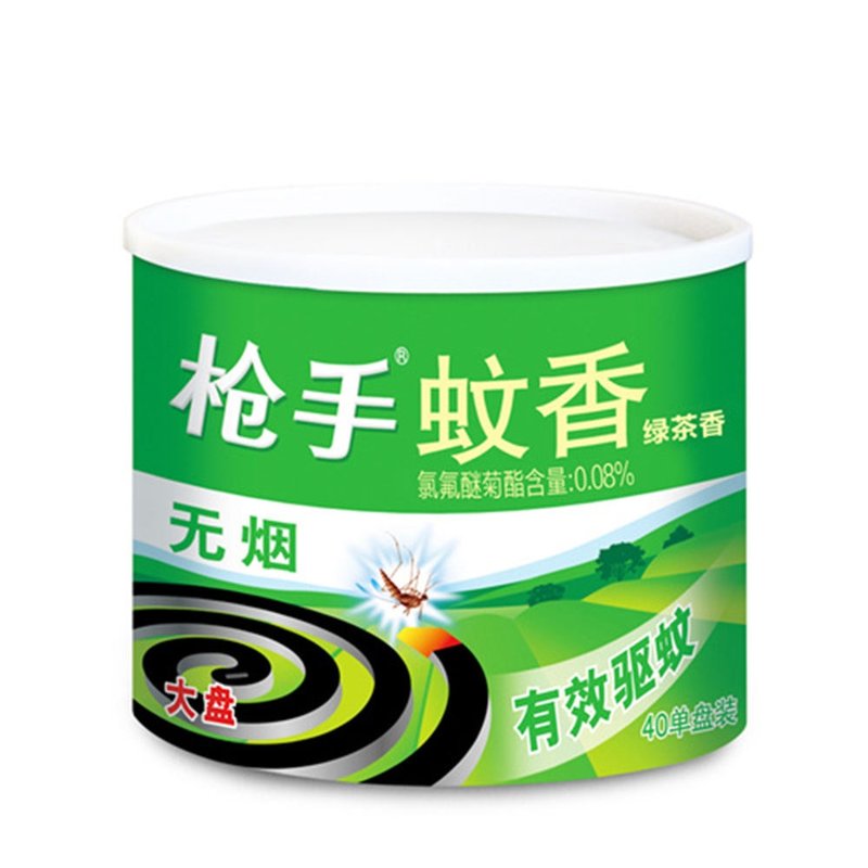 枪手无烟蚊香绿茶香40单盘*2 有效驱蚊【图片 价格 品牌 报价】-真