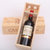 法国进口红酒礼木盒装干红葡萄酒送礼婚宴用酒(单只装)第2张高清大图