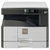 夏普(SHARP)2048/2348 A3激光打印机一体机复印机彩色扫描数码复合机AR-2048D带双面第2张高清大图