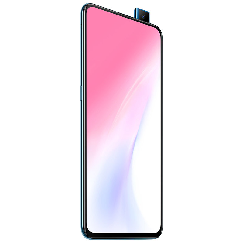 vivos1升降摄像头全面屏广角三摄全网通4g智能手机仲夏梦礼盒版6g