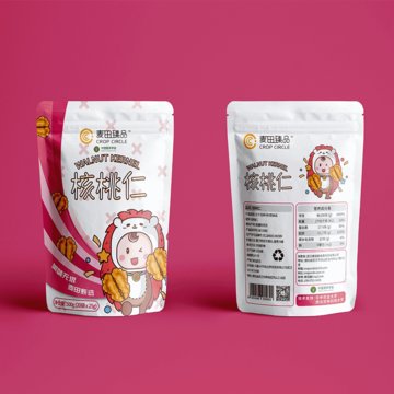 新货薄皮核桃仁500g大袋装孕妇专用营养坚果零食25g*20小包装