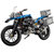 正版乐高LEGO TECHNIC机械组系列 42063 宝马越野摩托车 积木玩具(彩盒包装 件数)第3张高清大图