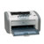 惠普（HP）LaserJet 1020 Plus 黑白激光打印机 【惠普旗舰 品质保障】(套餐四)第3张高清大图