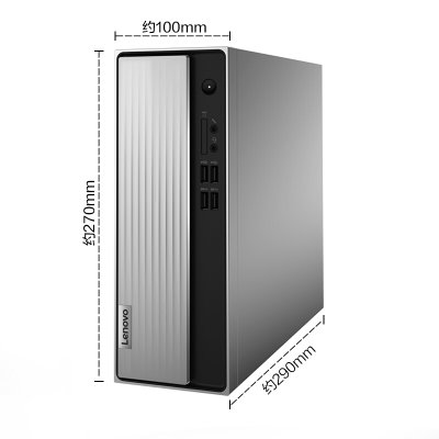 联想（Lenovo）天逸510S 商用台式办公电脑 英特尔十代酷睿六核i5-10400 支持WiFi蓝牙 三年上门(单主机不带显示器 标配版8G内存丨1T机械)