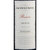杰卡斯西拉珍藏系列干红葡萄酒三支装第3张高清大图