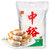 中裕原味小麦粉5kg 馒头粉包子水饺通用粉第2张高清大图