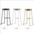 京好 北欧吧台桌椅 现代简约创意个性高脚凳吧台凳金属酒吧椅I136(吧台凳坐高45cm 48小时发货)第5张高清大图