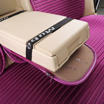 牧宝MUBO新款四季通用汽车坐垫 五座车免绑座垫MSJ1506(紫色)