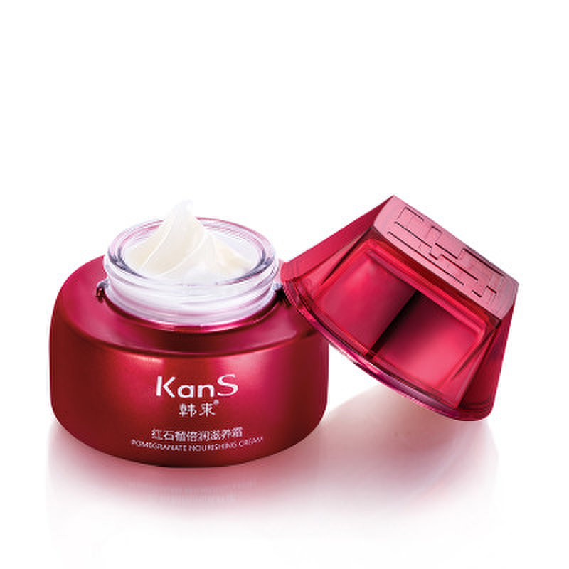 kans 韩束红石榴倍润滋养霜50g
