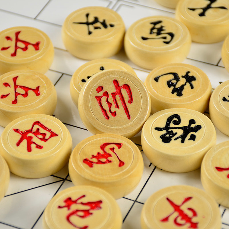 enpex 乐士中国桦木象棋儿童培训学习专用便携折叠棋盘(中号)