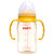 贝亲宽口径PPSU奶瓶 宝宝奶瓶 婴儿塑料奶瓶带吸管握把160/240ML(黄色握把240ml)第3张高清大图