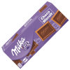 法国进口 Milka/妙卡 字母巧克力饼干 150g/盒