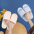 启达顺2021年软底PVC拖鞋 情侣防滑耐磨家居室内浴室男女拖鞋夏季(206肉色 40-41偏小一码)第3张高清大图