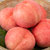 突围水蜜桃约2.3公斤桃子新鲜孕妇水果现摘现发顺丰包邮(中份 水果)第2张高清大图