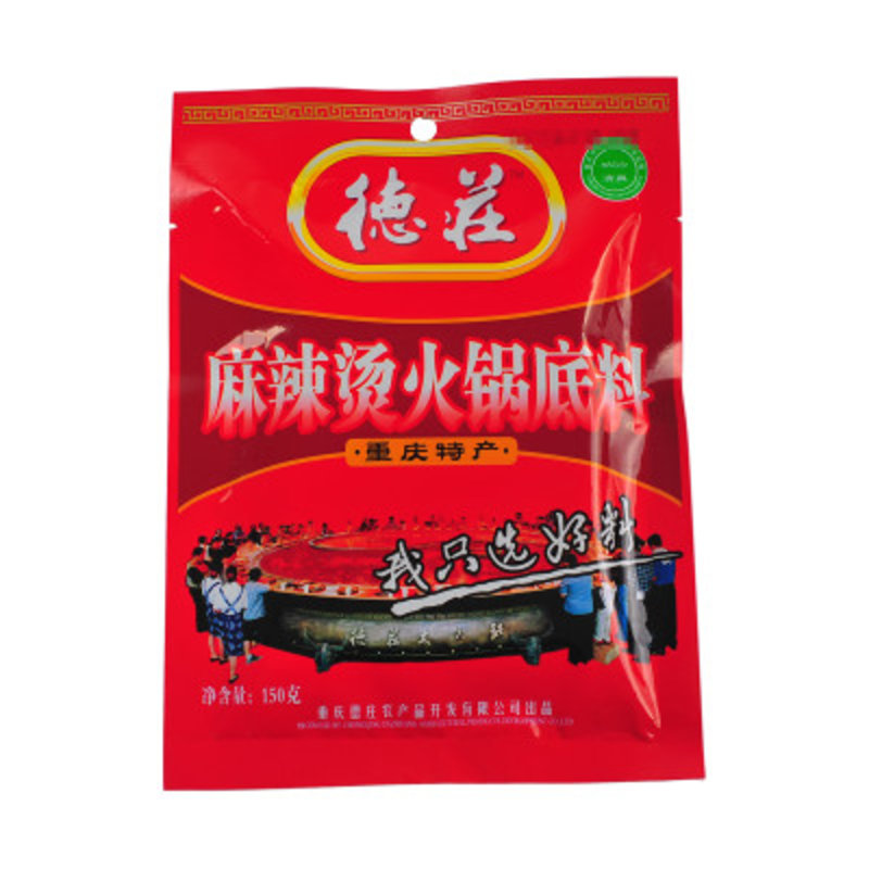 德庄麻辣烫火锅底料 150g/包