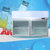 慕雪（Muxue） 慕雪 水果雪糕冷冻展示柜 -23至-18度台面风冷无霜立式门速冻冰箱 桌上型冷冻陈列柜 低温柜(1200*490*930MM)第2张高清大图