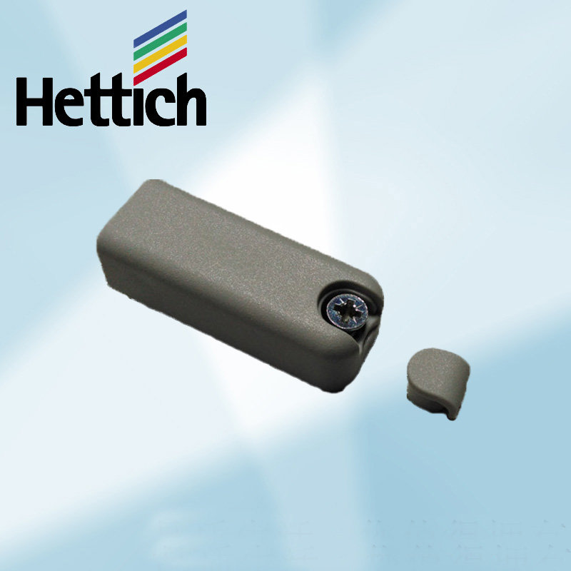 德国海蒂诗门铰合页配件专用推弹器 隐藏式快装铰链塑料无拉手按弹