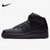Nike耐克AIR FORCE 1 MID ‘07男子运动鞋空军一号新款AF1板鞋 CW2289(001黑/黑 42)第5张高清大图