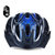 山地车非一体成型头盔自行车骑行头盔山地车装备安全帽单车装备 (蓝色)第2张高清大图