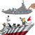 万高积木拼装玩具8合1巡洋战舰63002 国美超市甄选第3张高清大图
