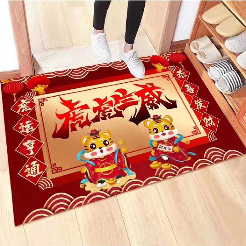 安贝雅2022虎年地毯开门红地垫虎年吉祥款6090cm新年脚垫入户门地垫
