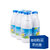 Candia/肯迪雅 半脱脂牛乳1L瓶装法国原装进口低脂纯牛奶第3张高清大图