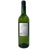 法国西南部加亚克产区原装瓶进口兰柯干白葡萄酒750ML