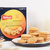 丹麦蓝罐曲奇饼干原味125g盒装 丹麦进口第5张高清大图