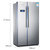 万宝(Wanbao) BCD-608WMCE 608升 智能电脑对开门冰箱风冷无霜家用电冰箱(不锈钢面板钛金拉丝)第3张高清大图